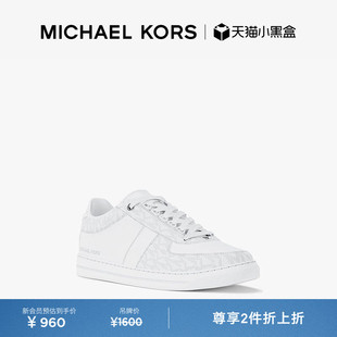 KORS MICHAEL 两件折上折 老花系带休闲板鞋 Brady 男士