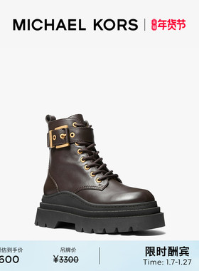 MICHAEL KORS MK Colby 女士皮质厚底系带马丁靴