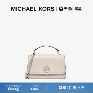 Delancey 女士中号斜挎手提包 KORS 两件折上折 MICHAEL