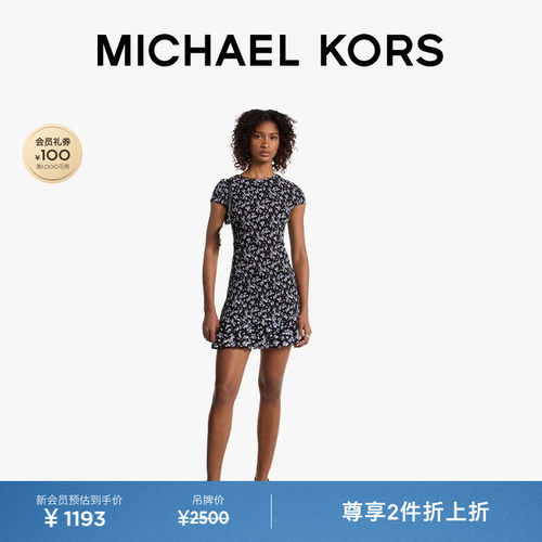 MK女士花卉印花雪纺连衣裙