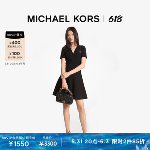 女士纽扣饰 KORS MICHAEL 2件85折 字针织连衣裙