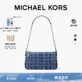 Empire 女士中号丹宁牛仔腋下包 KORS 新年礼物 MICHAEL