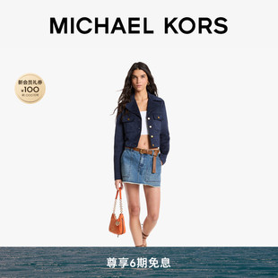 【夏季酬宾】MICHAEL KORS MK 女士短款复古仿麂皮绒面夹克外套