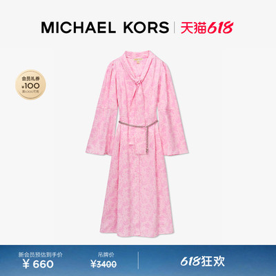 MK女士花卉印花系带领连衣裙