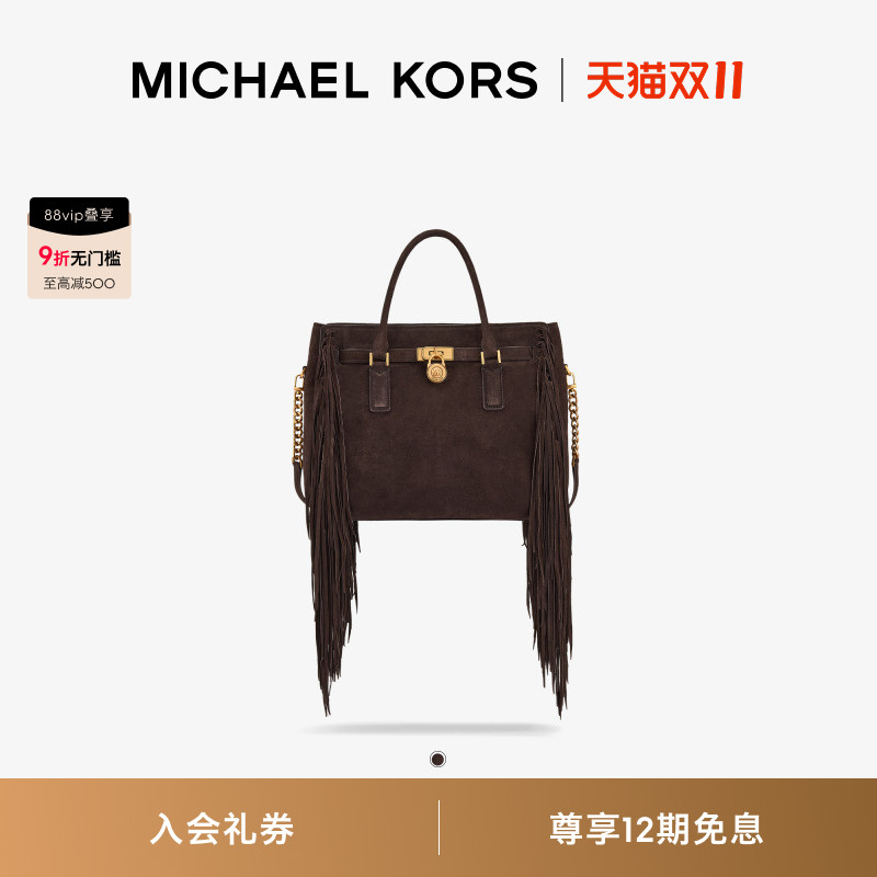 【秋冬新品】MICHAEL KORS MK Hamilton Moderne 女士大号手提包