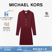 两件折上折 领纽扣饰修身 MICHAEL KORS 女士 针织连衣裙