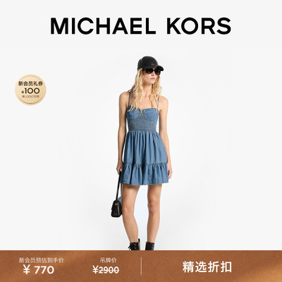 MK女士荷叶边牛仔吊带连衣裙