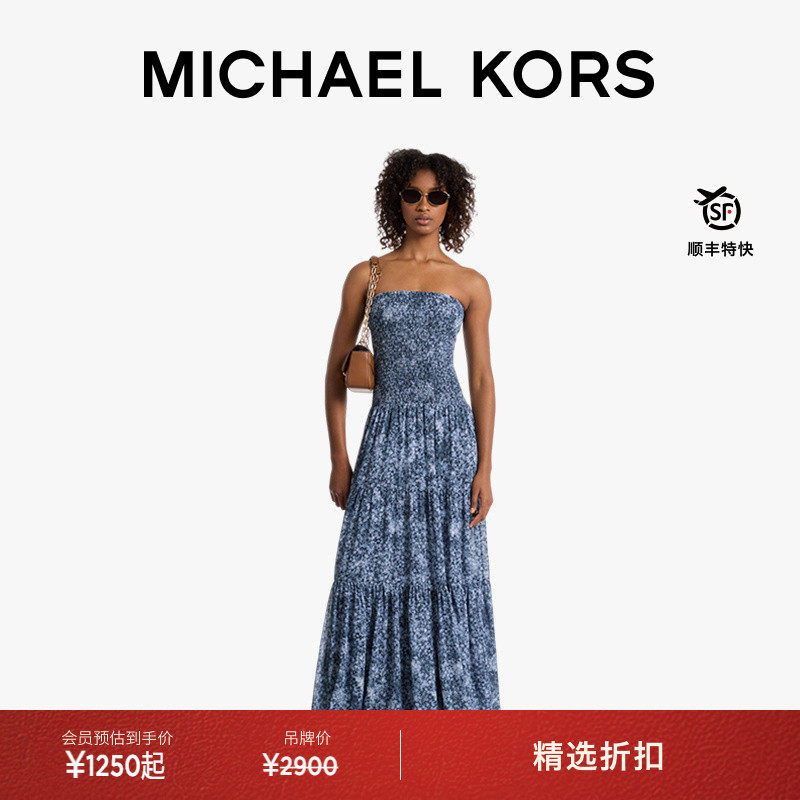 MK花卉印花长款抹胸连衣裙