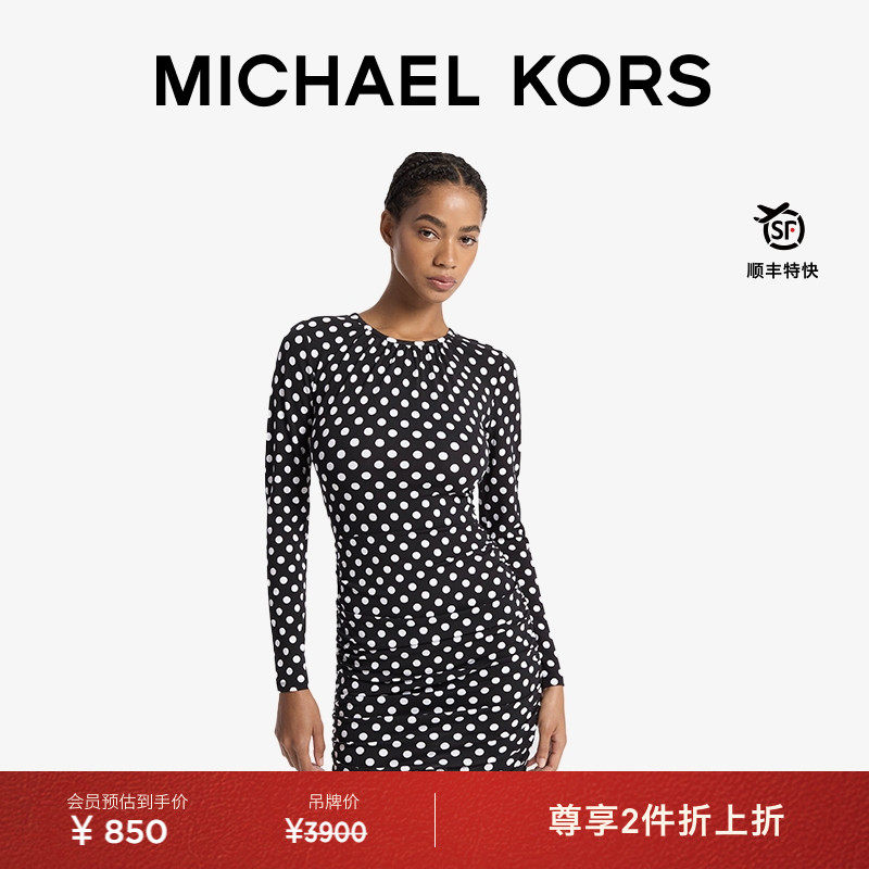 MK波点印花圆领短款长袖连衣裙
