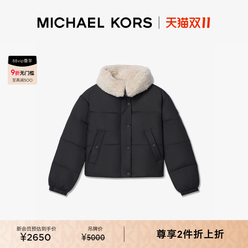 【2件折上折】MICHAEL KORS MK 女士短款翻毛领保暖羽绒服外套