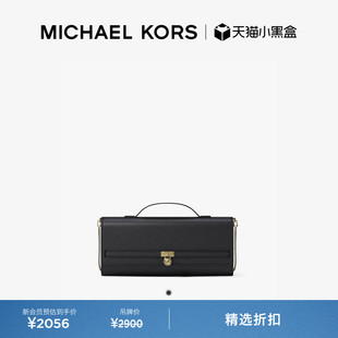 KORS MICHAEL 春夏新品 女士中号手拿包 Hamilton Moderne