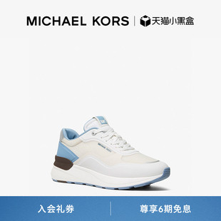 KORS MICHAEL 春夏新品 拼色休闲运动鞋 Trevor 男士