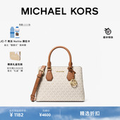 Camille 女士小号通勤手提包斜挎包 KORS 新年礼物 MICHAEL