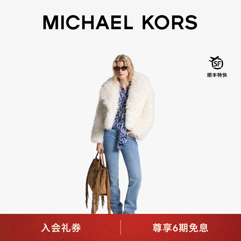 【秋冬新品】MICHAEL KORS MK 女士环保毛皮大衣外套