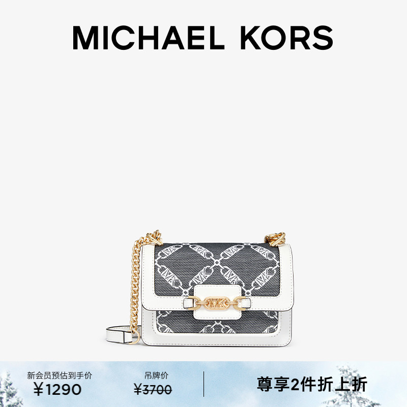 MK女士超小号菱形格链提花斜挎包