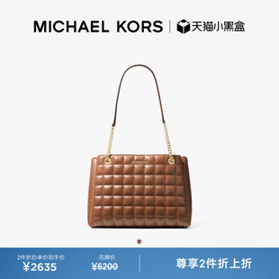 Soho 女士中号大容量绗缝肩背包 KORS 春夏新品 MICHAEL