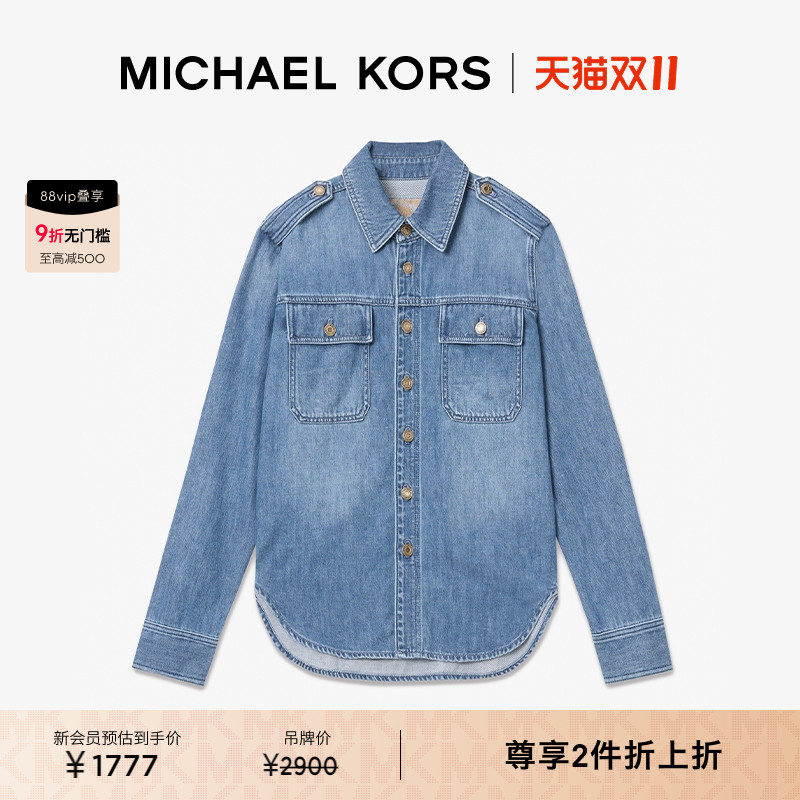 MK丹宁翻领牛仔衬衫外套