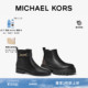 女士厚底锯齿短靴 跟高5cm KORS 两件折上折 MICHAEL