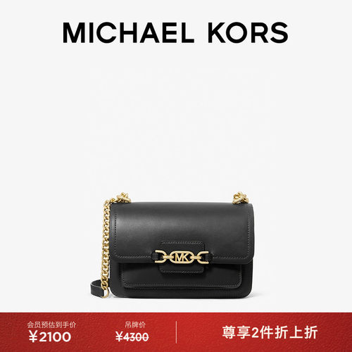 MICHAELKORS女士链条单肩包