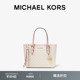 KORS Travel Set 女士超小号菜篮子托特包斜挎包 Jet MICHAEL