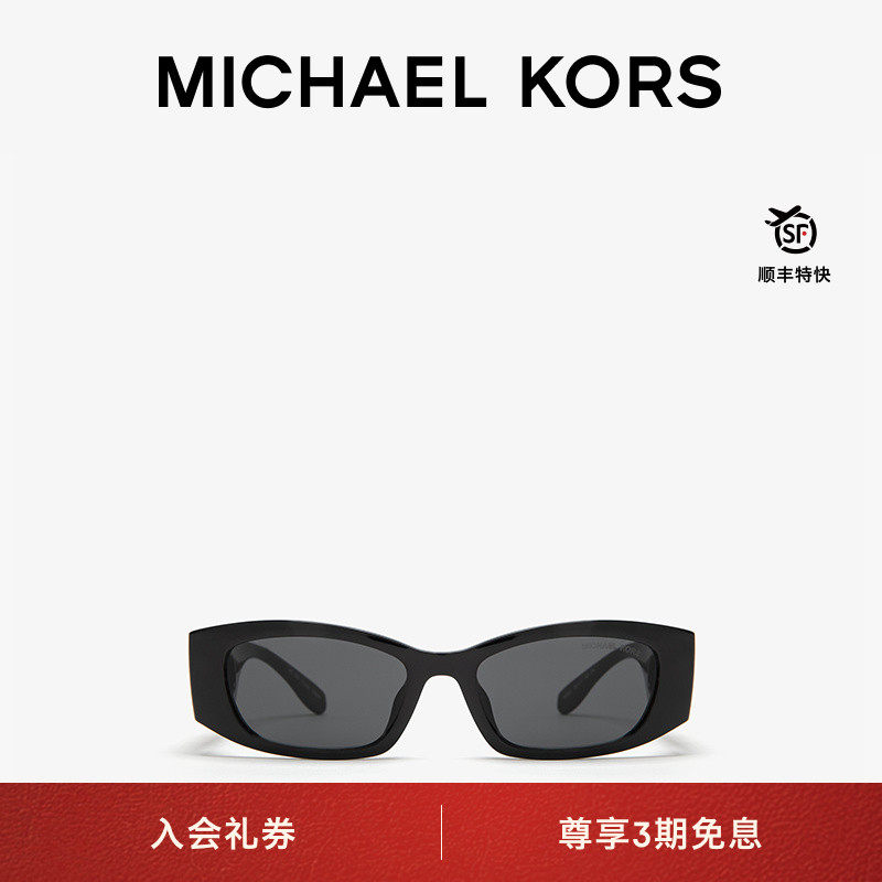 MKRhodes墨镜太阳眼镜