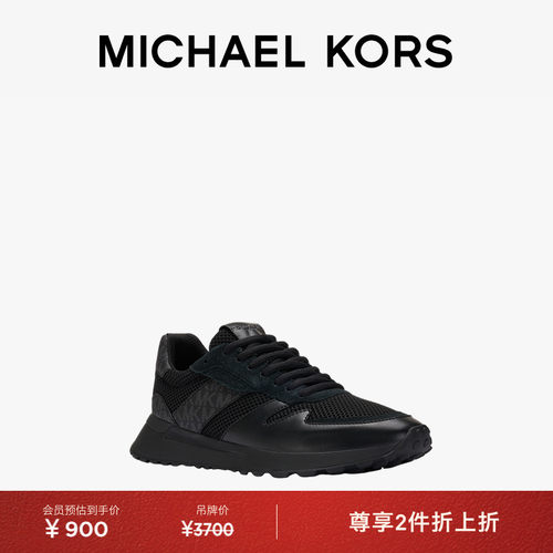 MKDax男士系带拼接休闲运动鞋