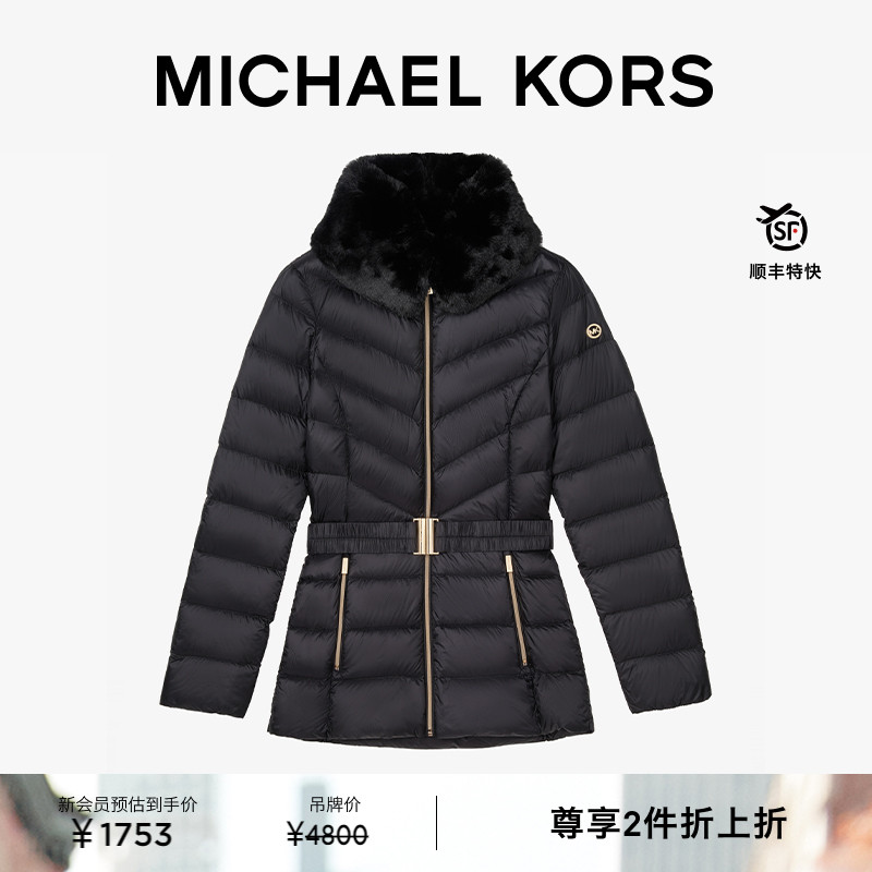 MK女士中长款收腰羽绒服