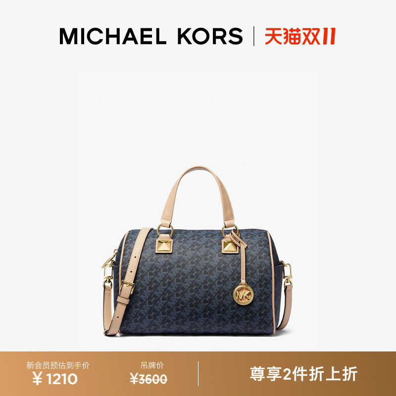 【2件折上折】MICHAEL KORS MK Grayson 女士中号链条老花圆桶包