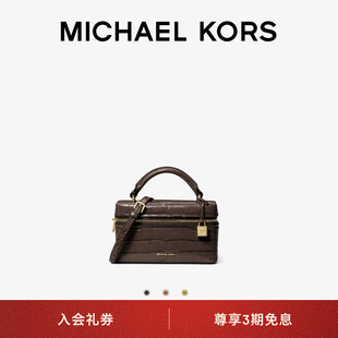 MICHAEL 旦礼物 KORS 女士超小号鳄鱼纹拉链斜挎包 Jana 元