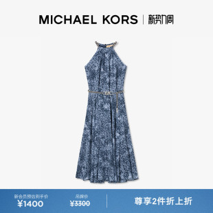 两件折上折 女士连衣裙 MICHAEL 含链条腰带 KORS