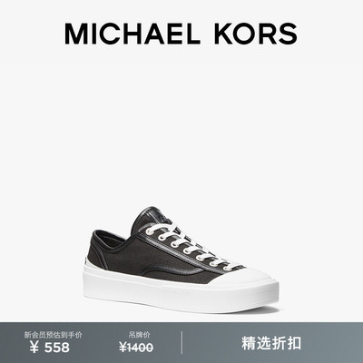 MKJude男士休闲板鞋帆布鞋