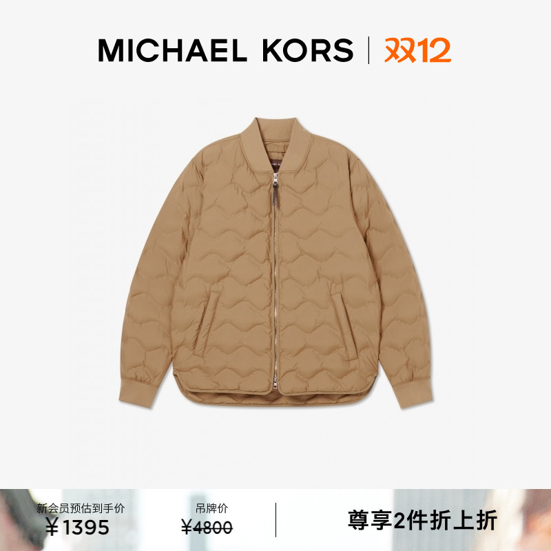 MK男士菱格绗缝轻薄棉服外套