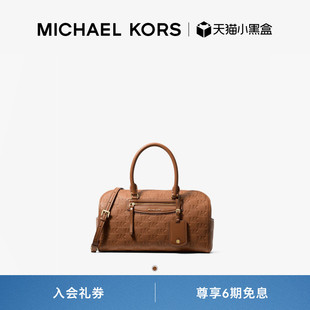 KORS 女士中号波士顿包 MICHAEL Set Travel Jet 春夏新品