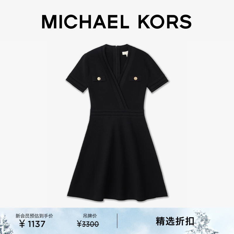 MK女士针织连衣裙A字裙