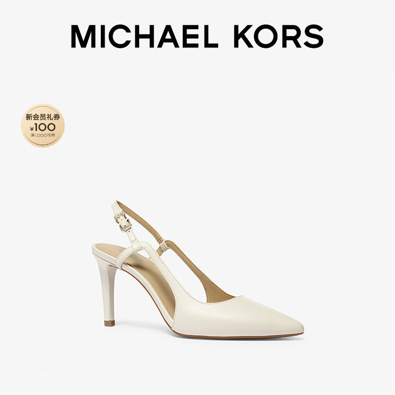 【春夏新品】MICHAEL KORS MK Vanessa 女士尖头高跟凉鞋 跟高9cm