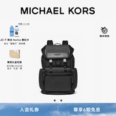 早春新品 男士 MICHAEL Set KORS Jet 老花多口袋翻盖双肩包