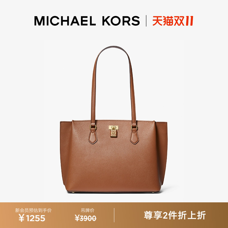 MICHAELKORS女士中号托特包