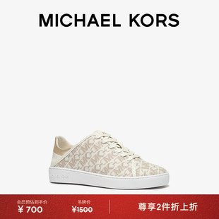 KORS Jenny Empire MICHAEL 女士 链条老花板鞋 两件折上折