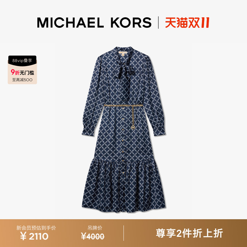 【2件折上折】MICHAEL KORS MK 女士菱形格链连衣裙 含链条腰带