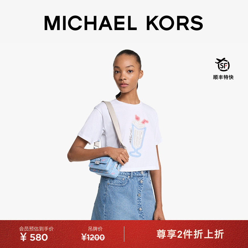 MK女士圆领棉质LogoT恤