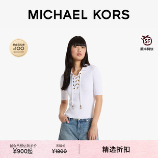 【夏季酬宾】MICHAEL KORS MK 女士领口系带短袖 Polo 领上衣