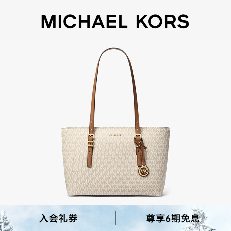 MKQUINN女士中号手提包托特包