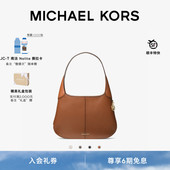 早春新品 Hobo MICHAEL 女士大号 KORS Alice 大容量单肩包
