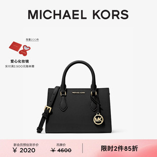 2件85折 KORS MICHAEL 女士小号手提包托特包 Sheila