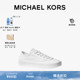 KORS Jude Michael 女士系带休闲运动板鞋