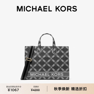 MICHAEL Gigi 女士大號菱形格鏈提花托特包 KORS