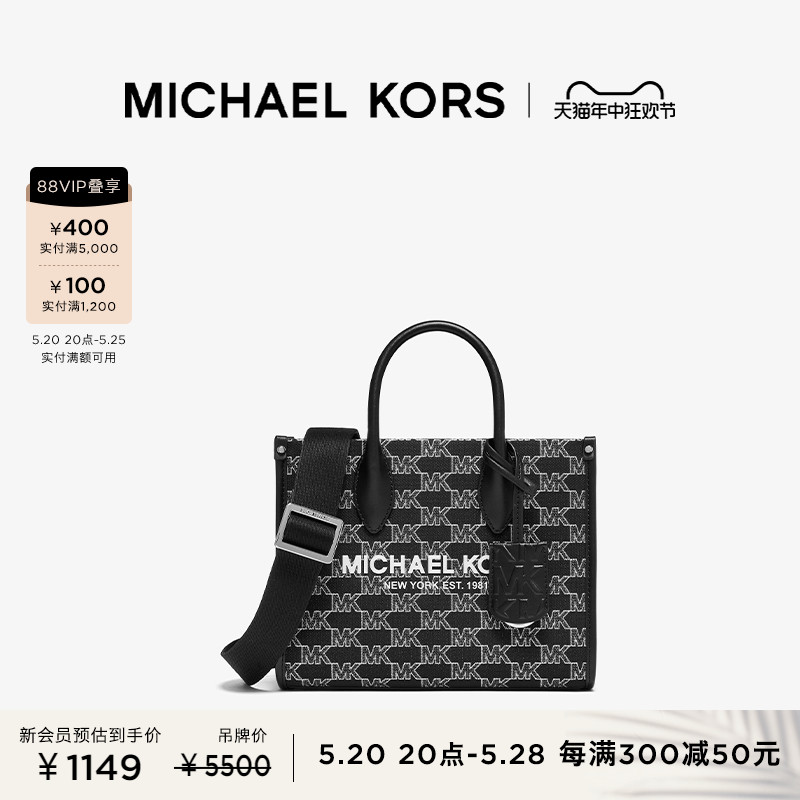 MICHAEL KORS Mirella 女士小号帆布手提托特包