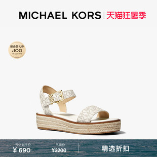 MICHAEL KORS MK Richie 女士厚底凉鞋 跟高4cm