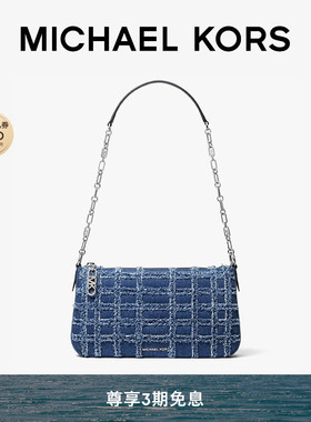 MICHAEL KORS MK Empire 女士中号丹宁牛仔单肩包