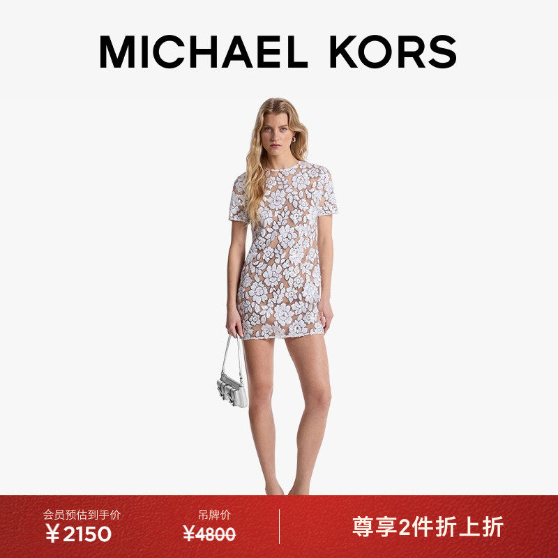 【两件折上折】MICHAEL KORS MK 女士蕾丝花朵连衣裙